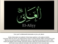 el-aliyy