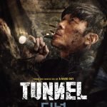 Tünel, The Tunnel, Teo Neol