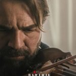 Babamın Kemanı